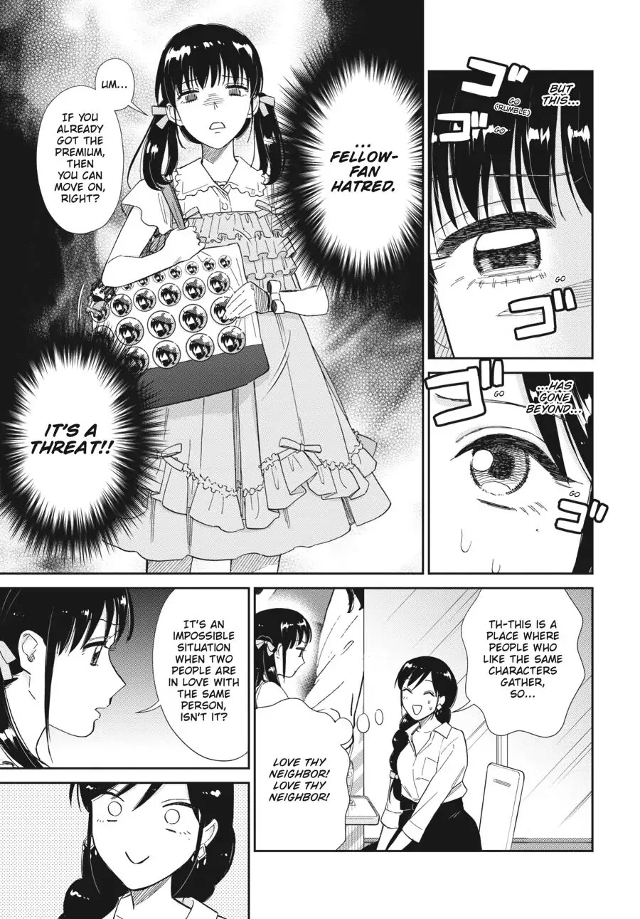 Do You Like The Otaku School Nurse? Chapter 14 - Page 9
