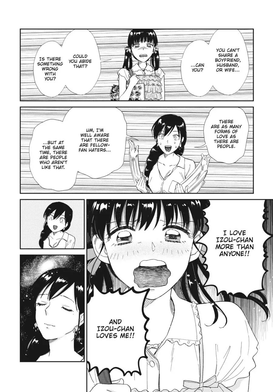 Do You Like The Otaku School Nurse? Chapter 14 - Page 10