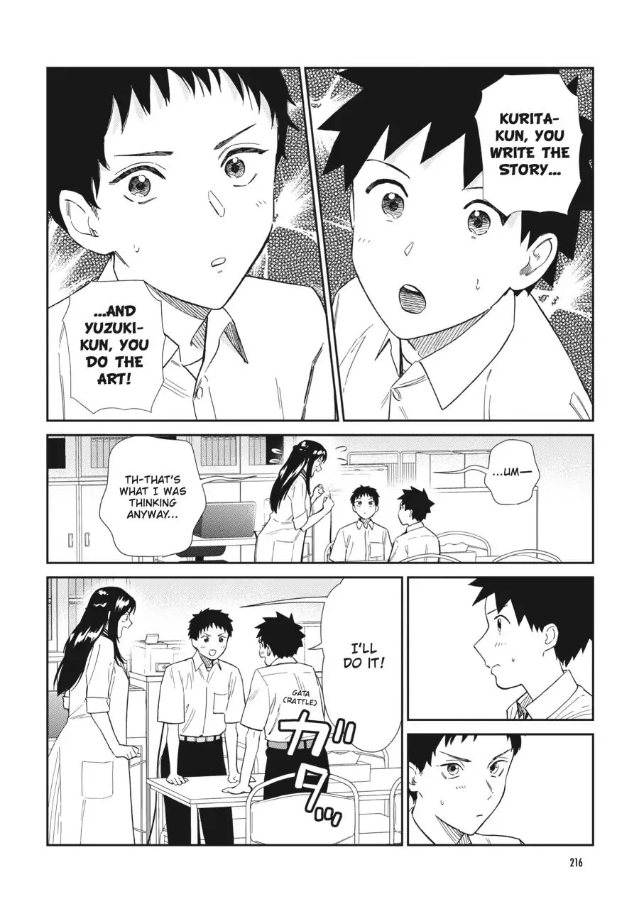 Do You Like The Otaku School Nurse? Chapter 15 - Page 4