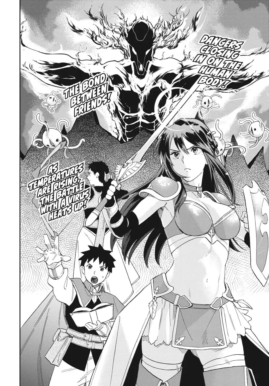 Do You Like The Otaku School Nurse? Chapter 15 - Page 6