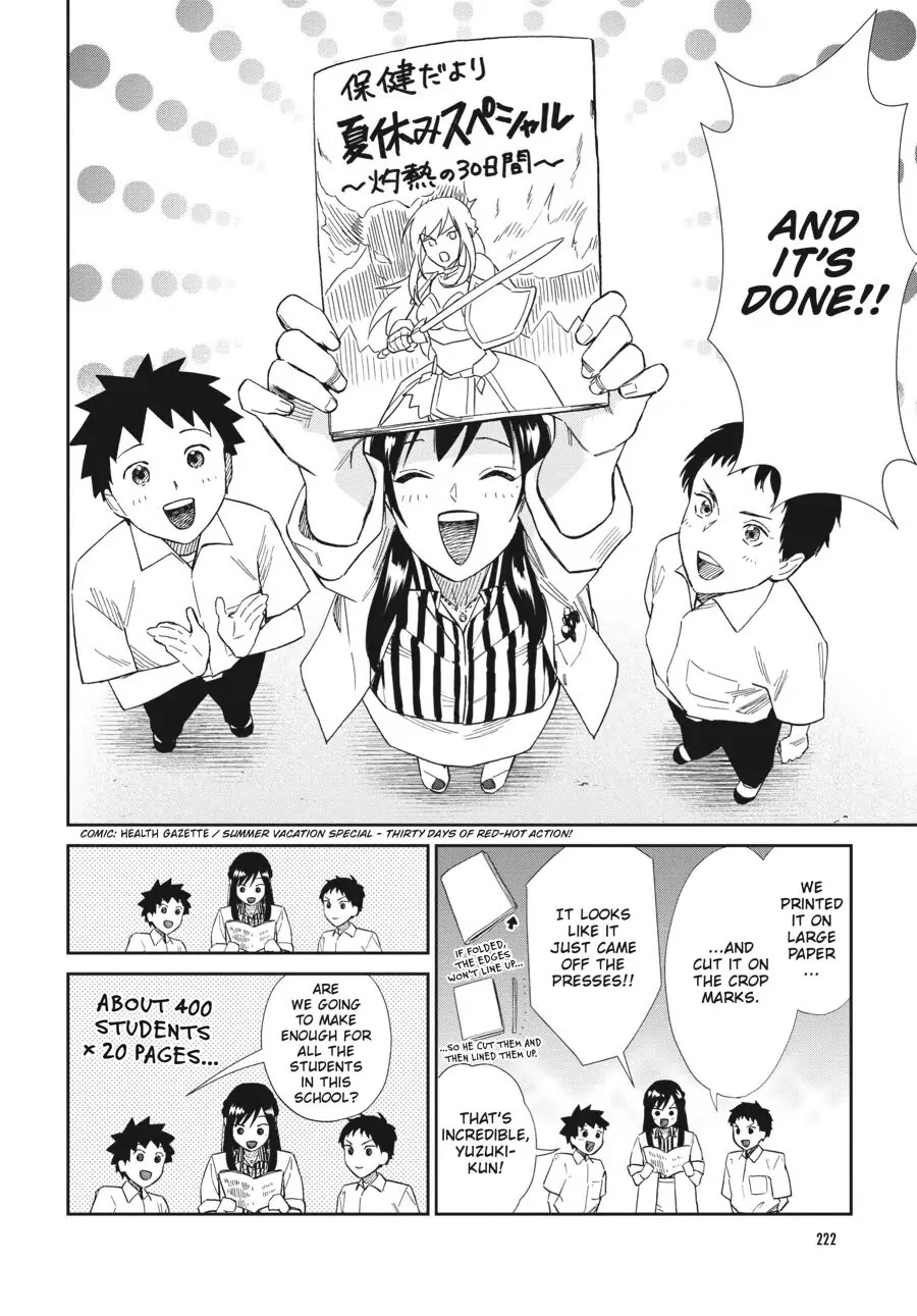 Do You Like The Otaku School Nurse? Chapter 15 - Page 10