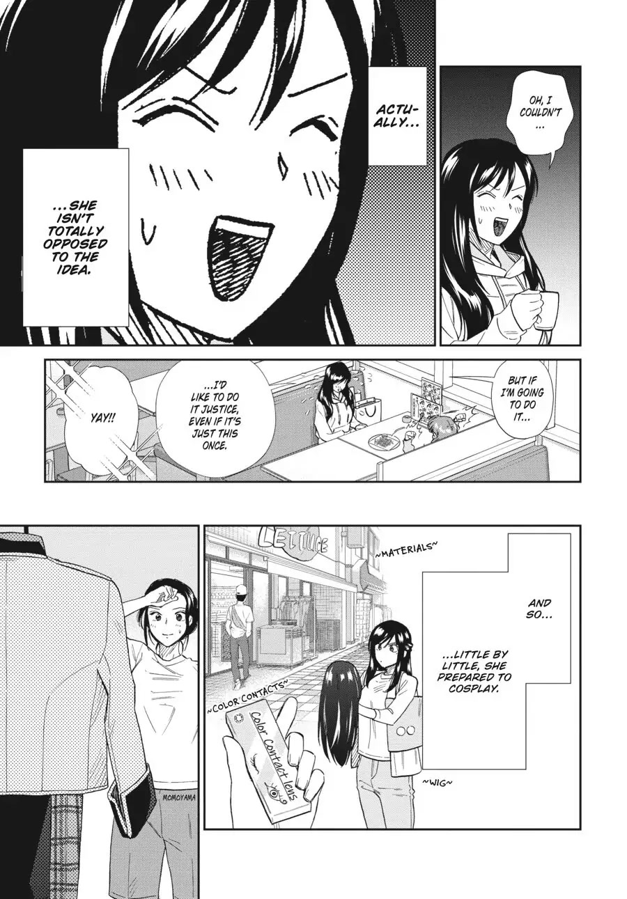 Do You Like The Otaku School Nurse? Chapter 16 - Page 3