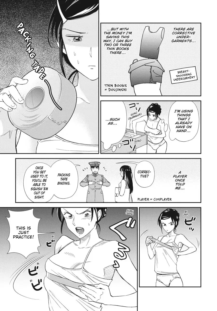 Do You Like The Otaku School Nurse? Chapter 16 - Page 7