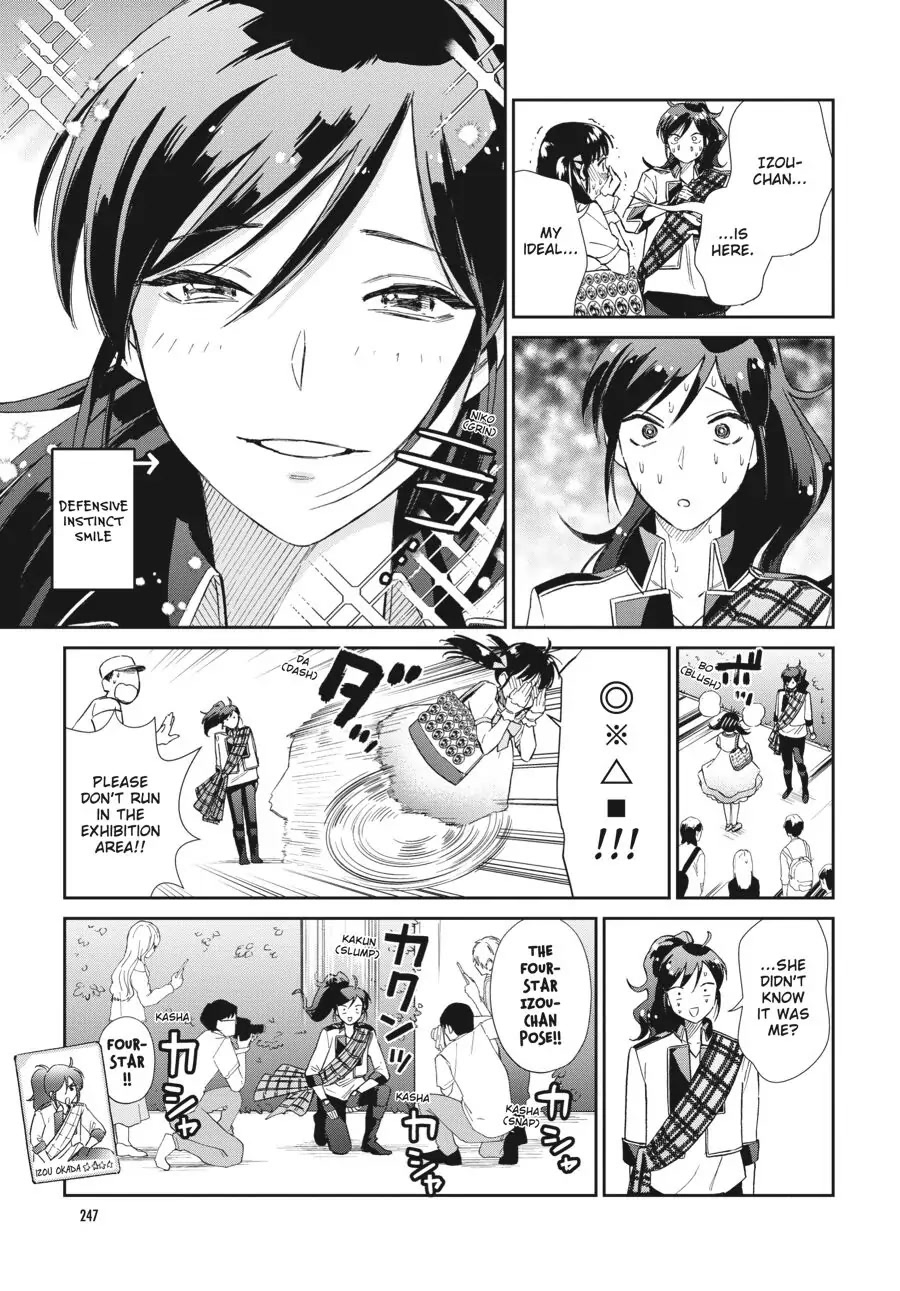 Do You Like The Otaku School Nurse? Chapter 17 - Page 11