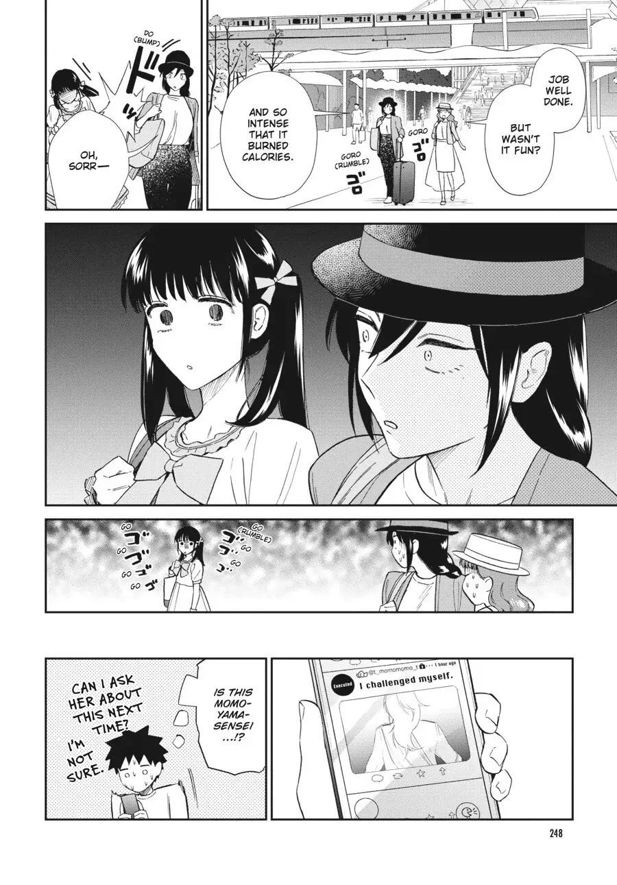 Do You Like The Otaku School Nurse? Chapter 17 - Page 12