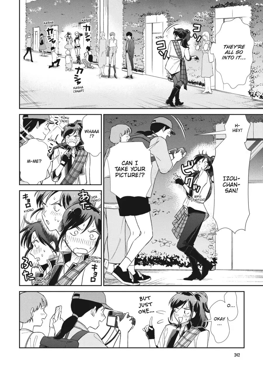 Do You Like The Otaku School Nurse? Chapter 17 - Page 6
