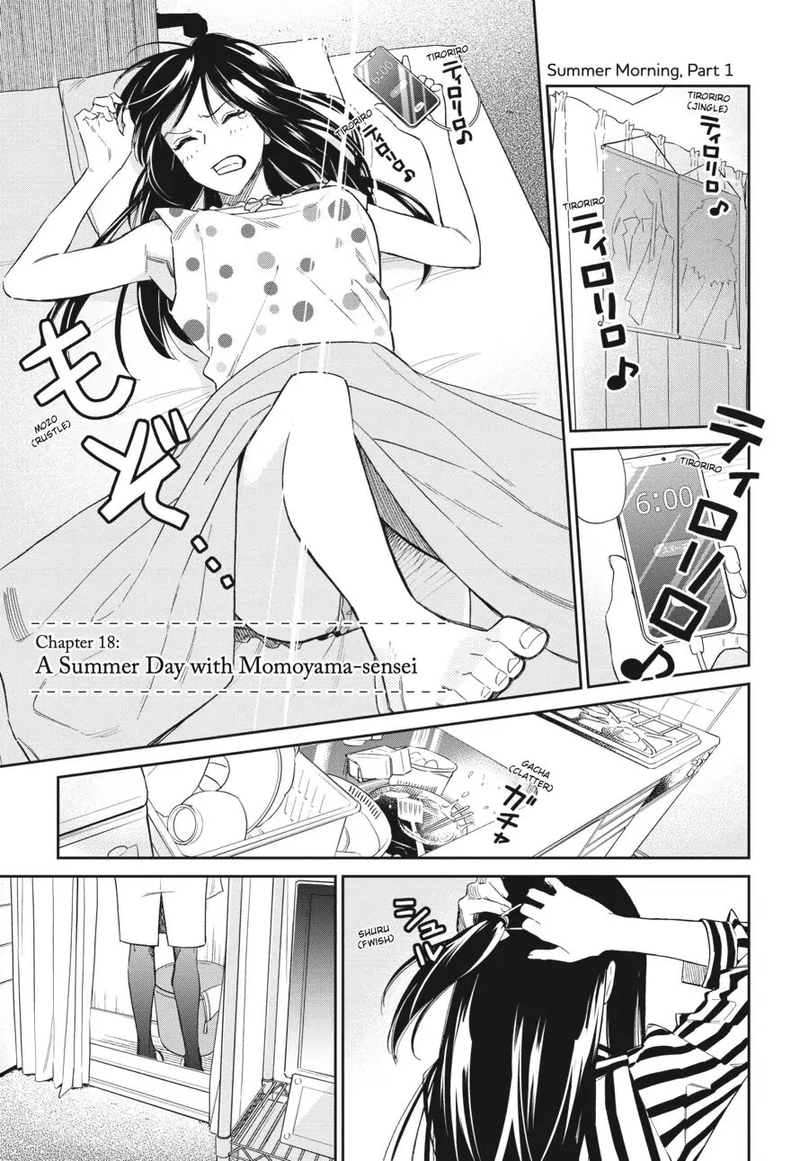 Do You Like The Otaku School Nurse? Chapter 18 - Page 1
