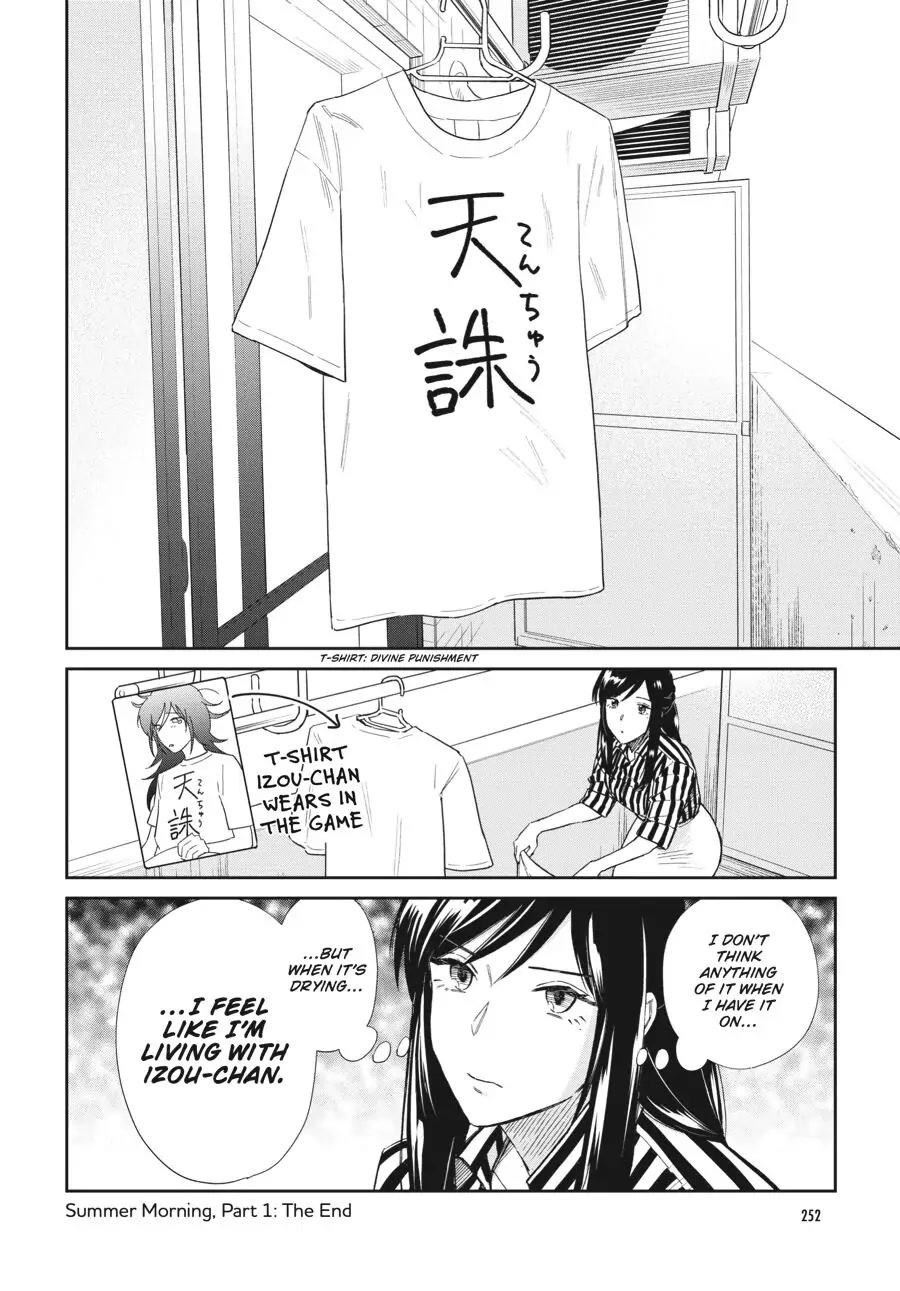 Do You Like The Otaku School Nurse? Chapter 18 - Page 2