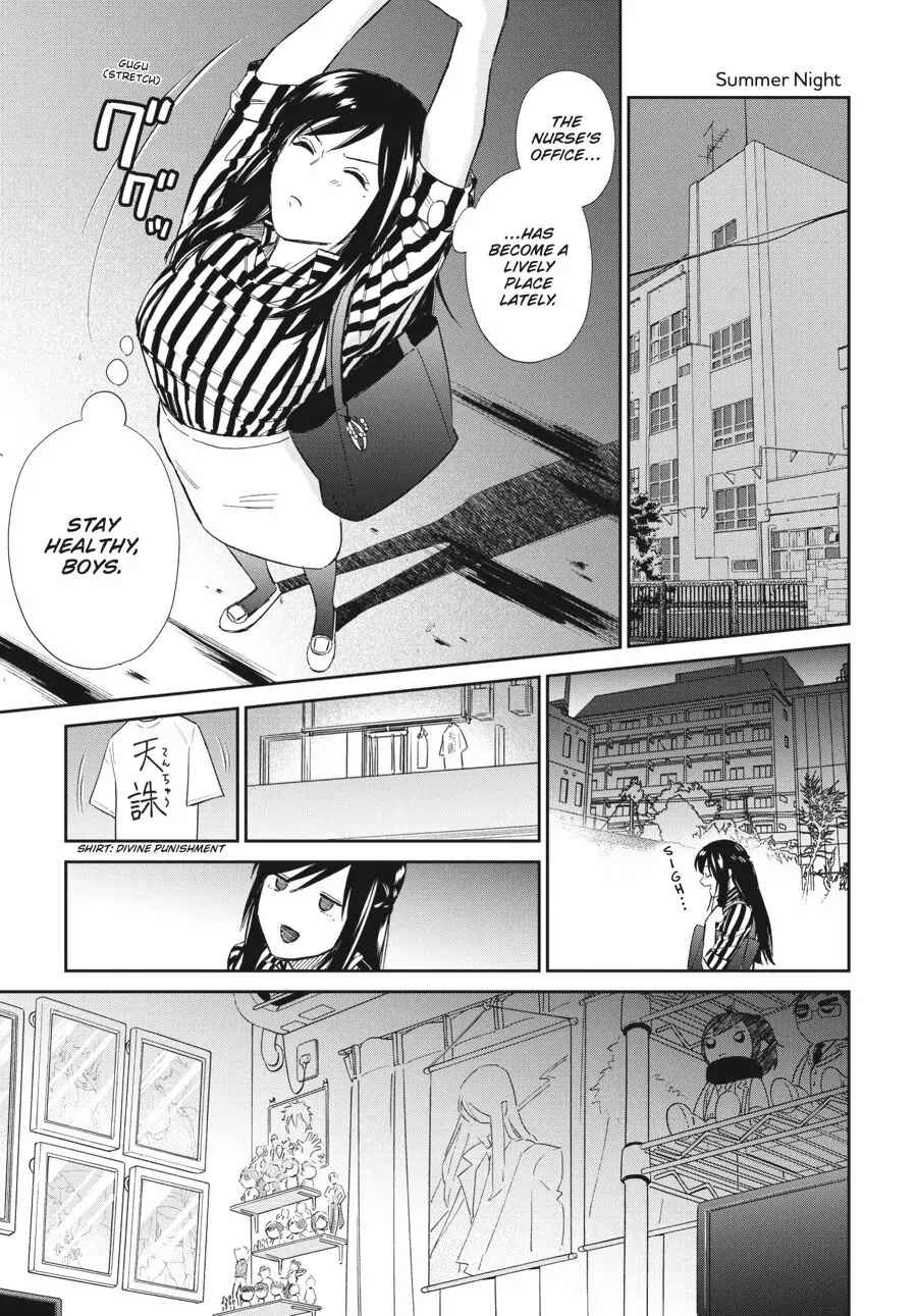 Do You Like The Otaku School Nurse? Chapter 18 - Page 9