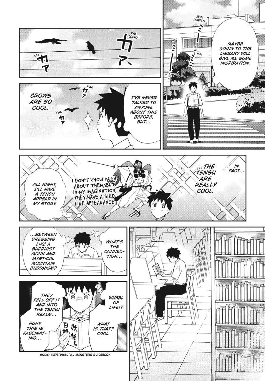 Do You Like The Otaku School Nurse? Chapter 19 - Page 2