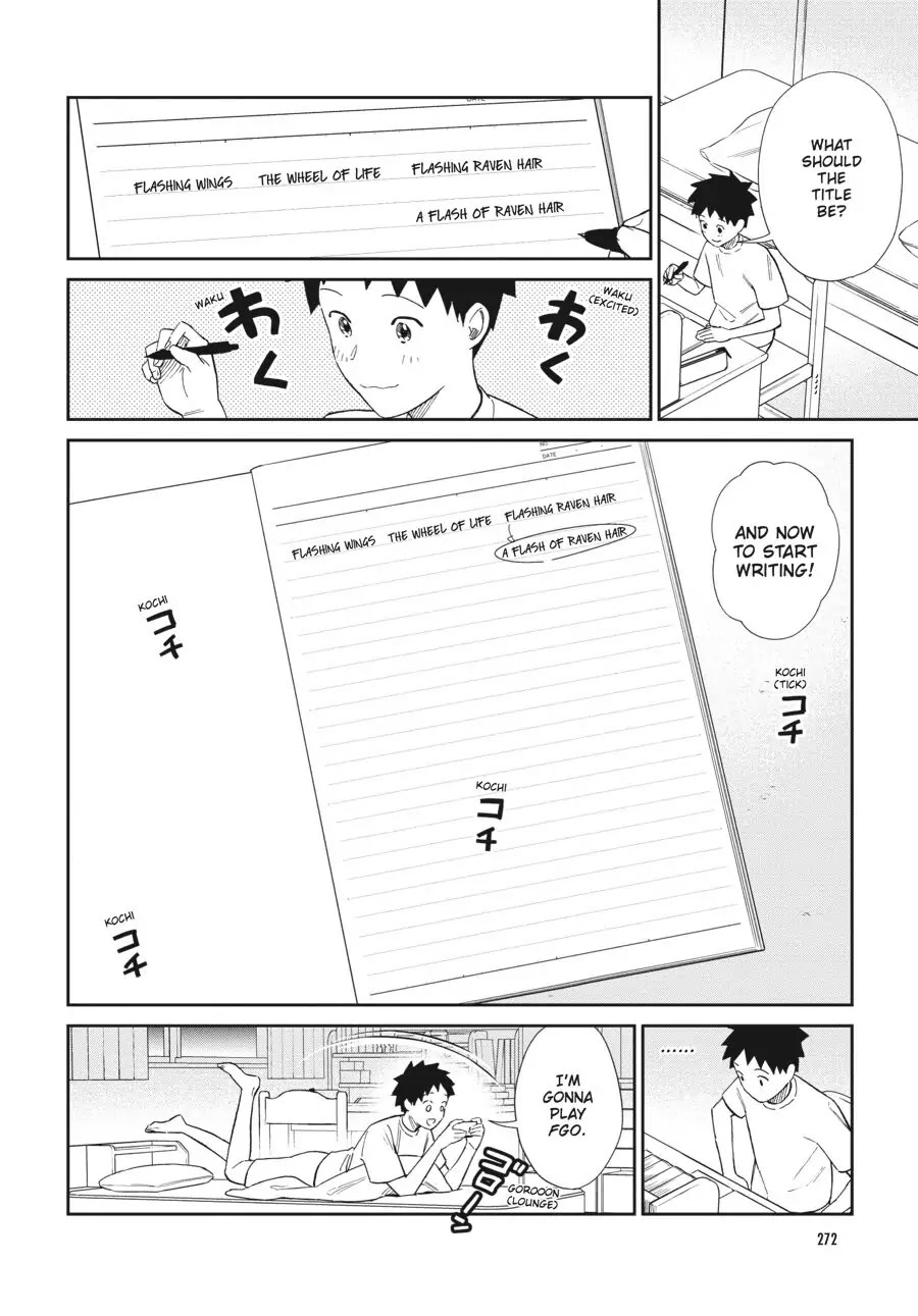 Do You Like The Otaku School Nurse? Chapter 19 - Page 10