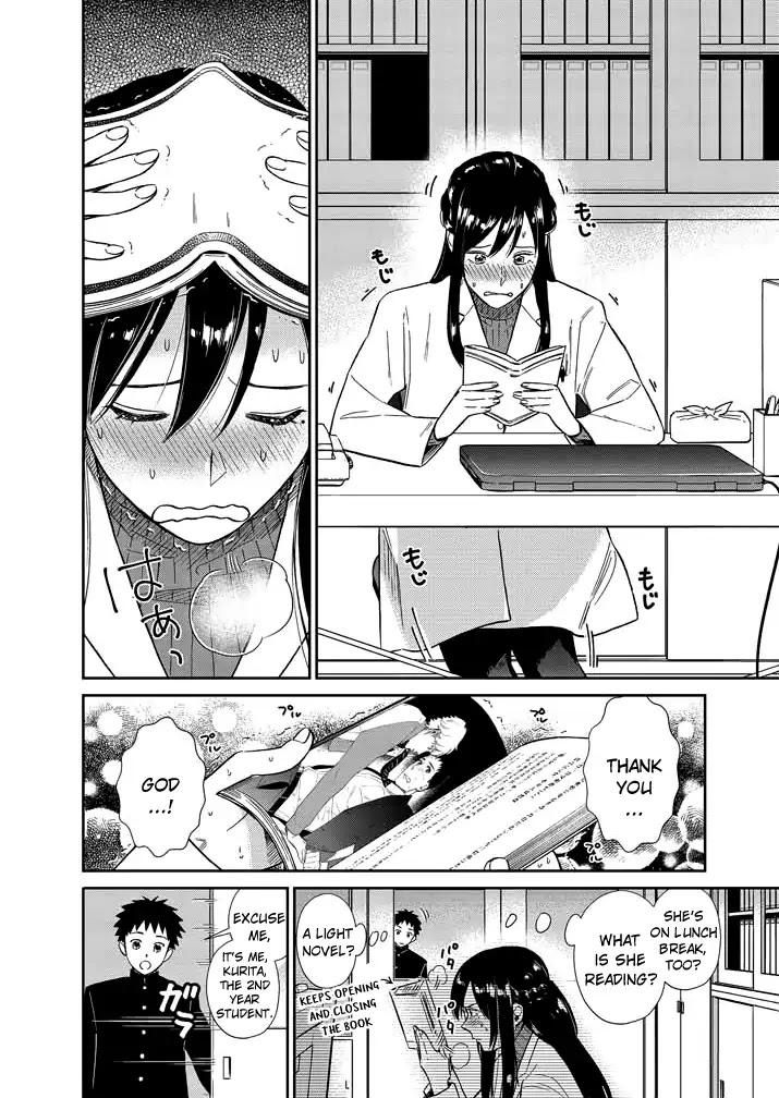 Do You Like The Otaku School Nurse? Chapter 2 - Page 2