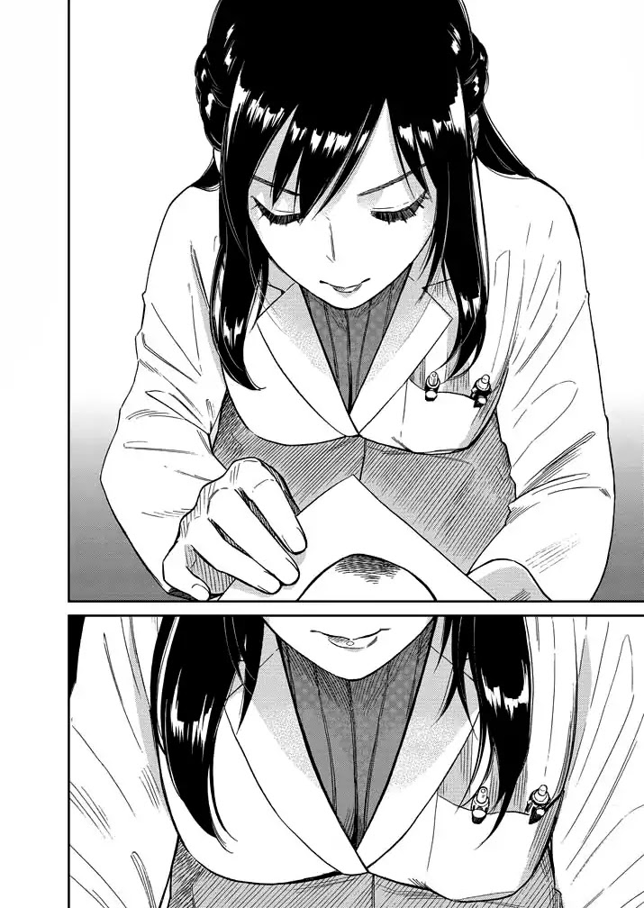Do You Like The Otaku School Nurse? Chapter 2 - Page 4