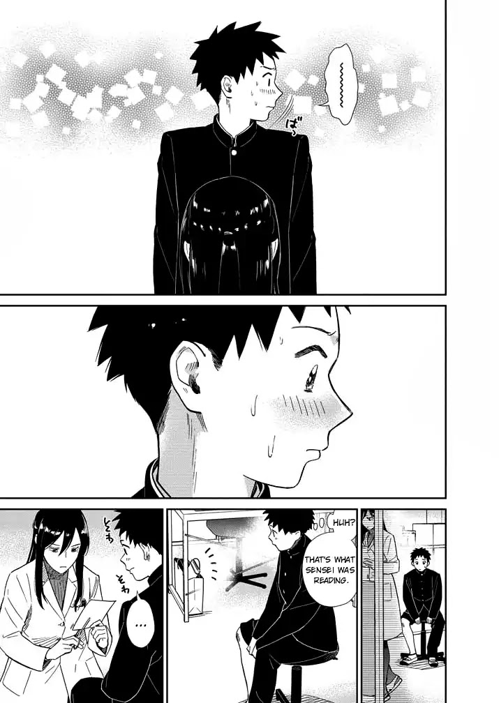 Do You Like The Otaku School Nurse? Chapter 2 - Page 5