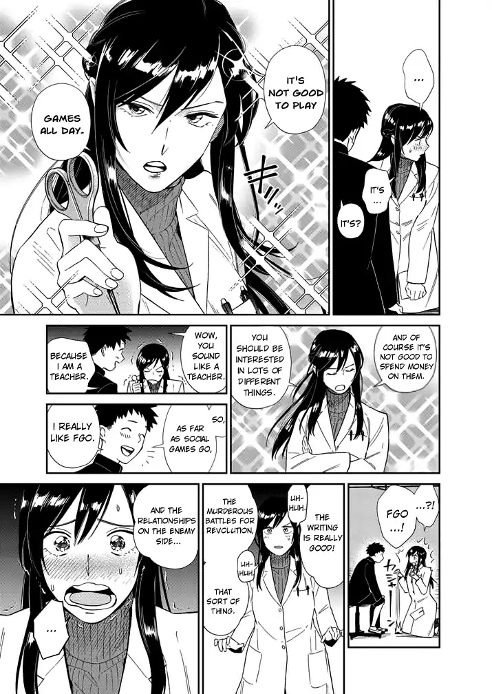 Do You Like The Otaku School Nurse? Chapter 2 - Page 7