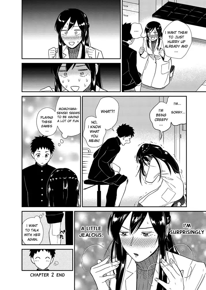 Do You Like The Otaku School Nurse? Chapter 2 - Page 10