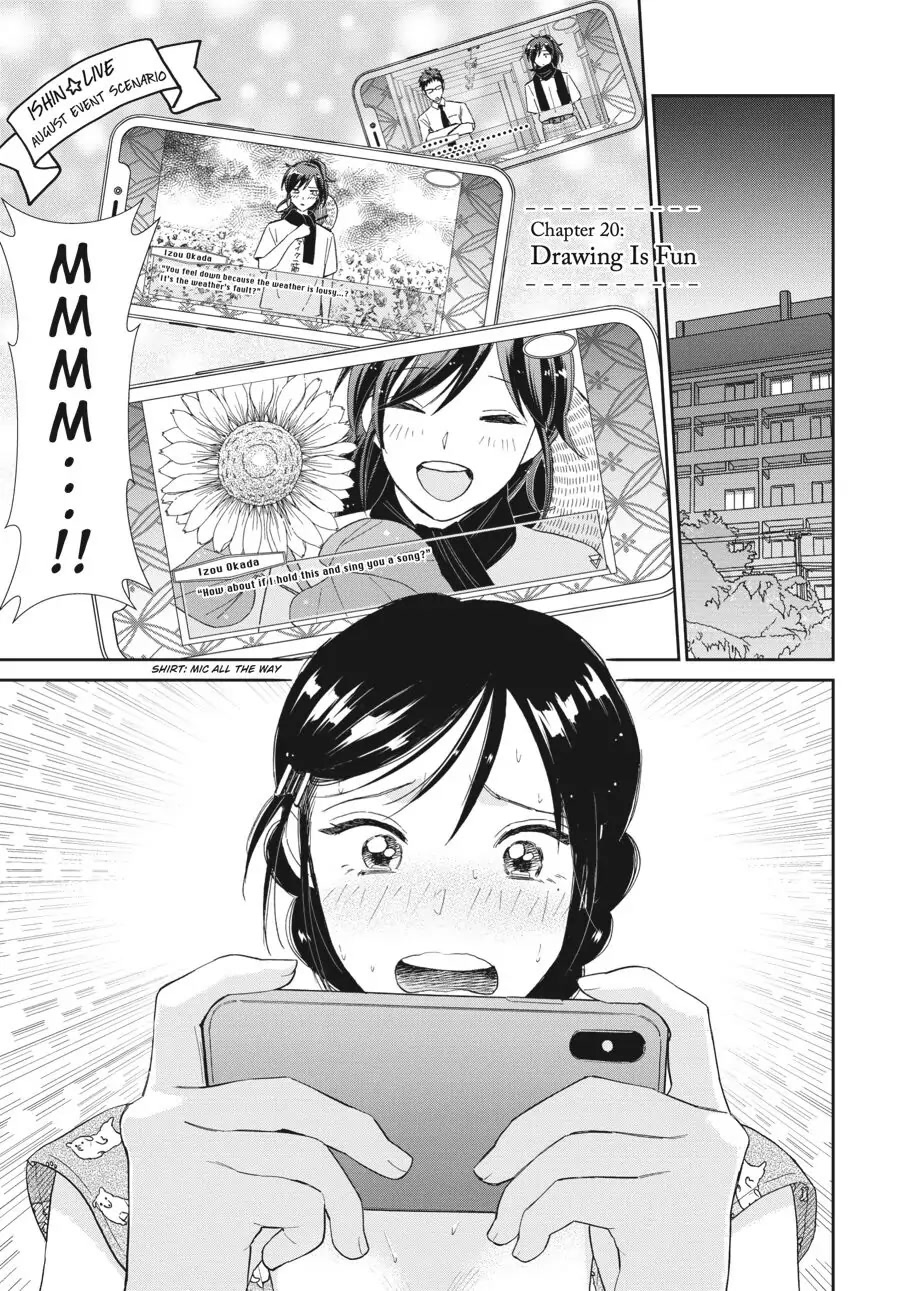 Do You Like The Otaku School Nurse? Chapter 20 - Page 1