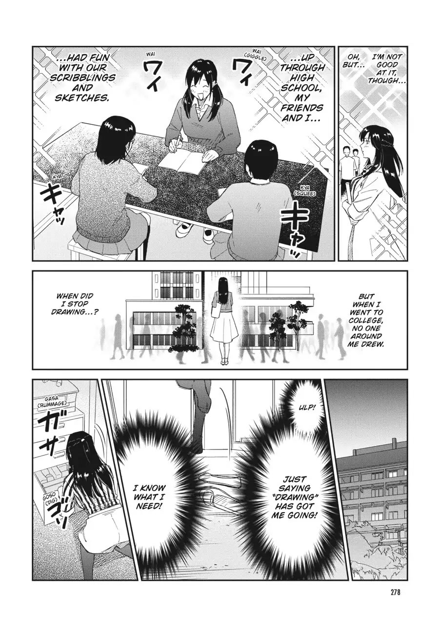 Do You Like The Otaku School Nurse? Chapter 20 - Page 4