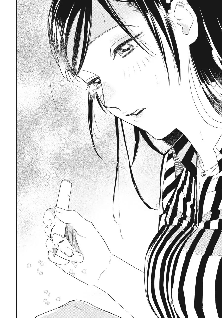 Do You Like The Otaku School Nurse? Chapter 20 - Page 8