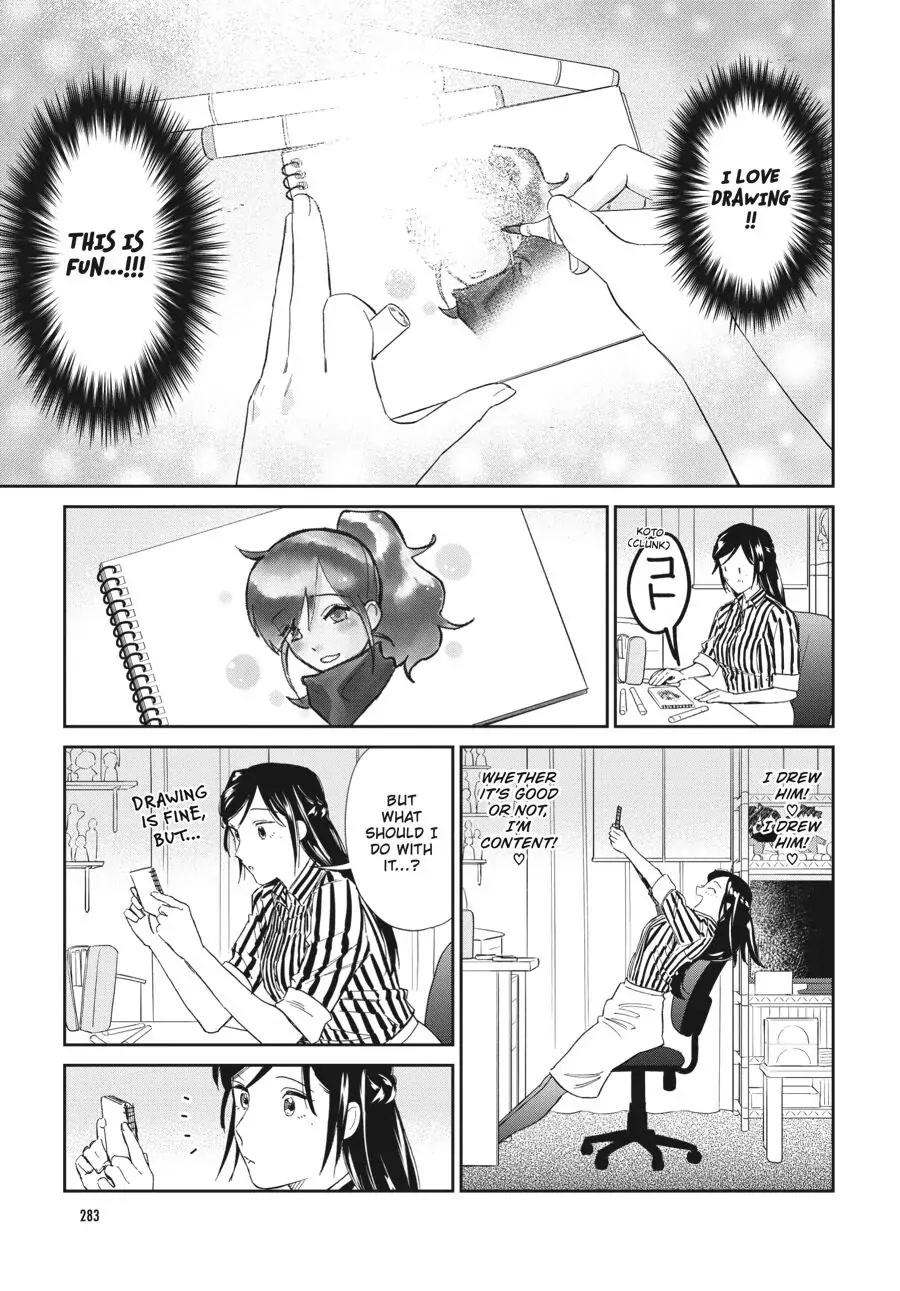 Do You Like The Otaku School Nurse? Chapter 20 - Page 9