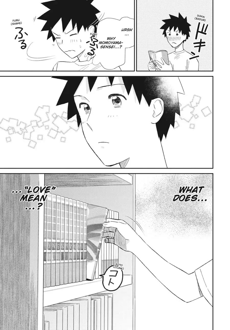 Do You Like The Otaku School Nurse? Chapter 21 - Page 13