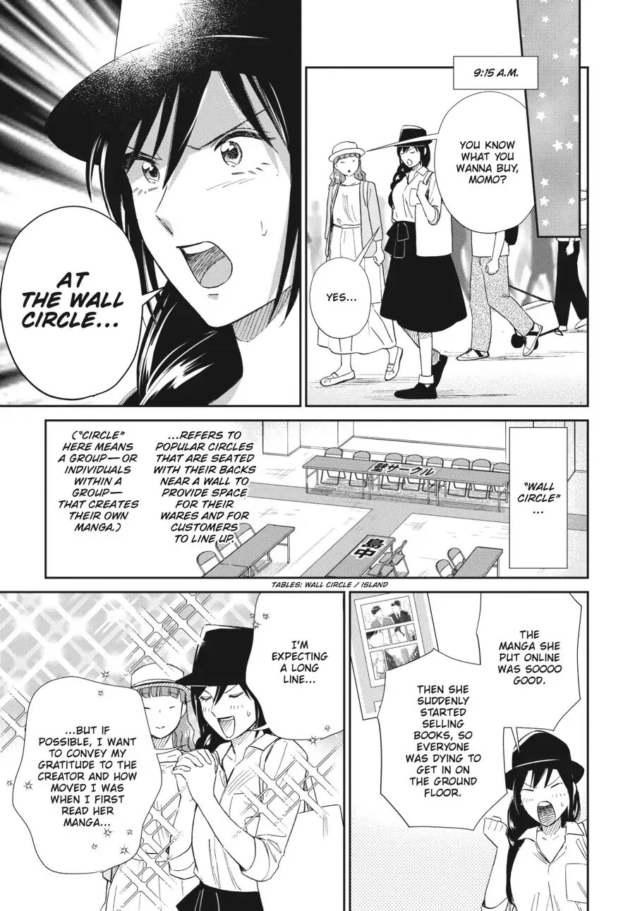 Do You Like The Otaku School Nurse? Chapter 21 - Page 3