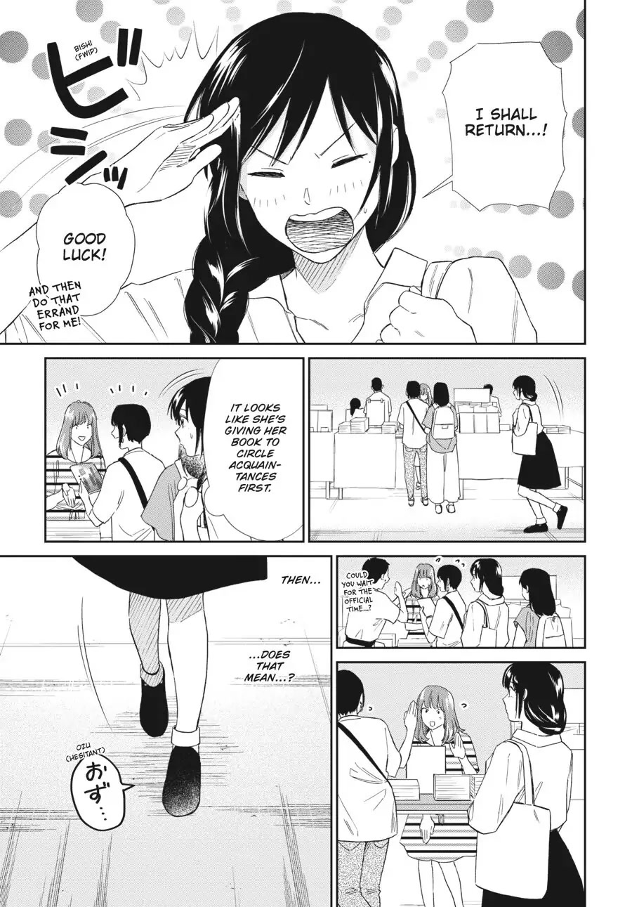 Do You Like The Otaku School Nurse? Chapter 21 - Page 5