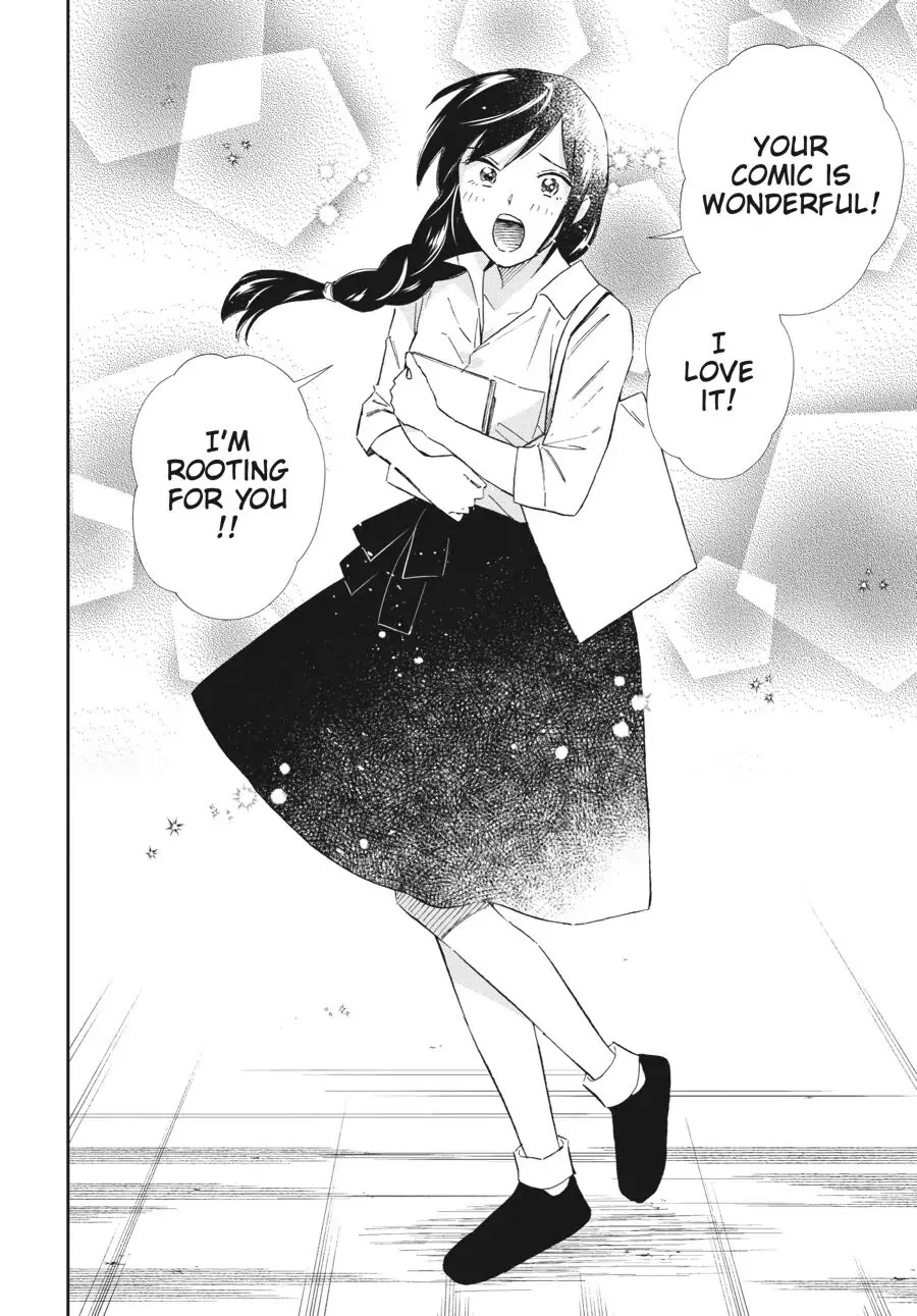 Do You Like The Otaku School Nurse? Chapter 21 - Page 10