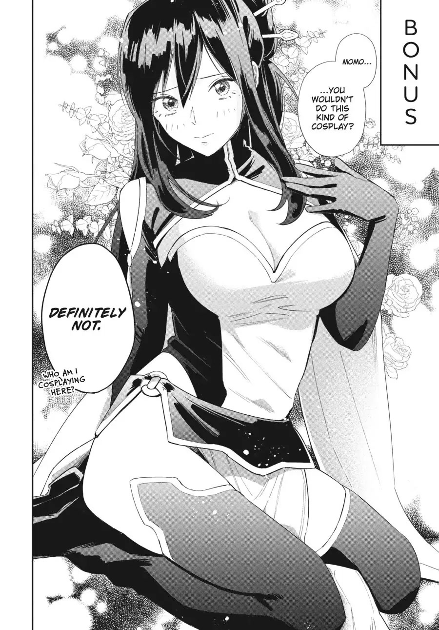 Do You Like The Otaku School Nurse? Chapter 22.5 - Page 1