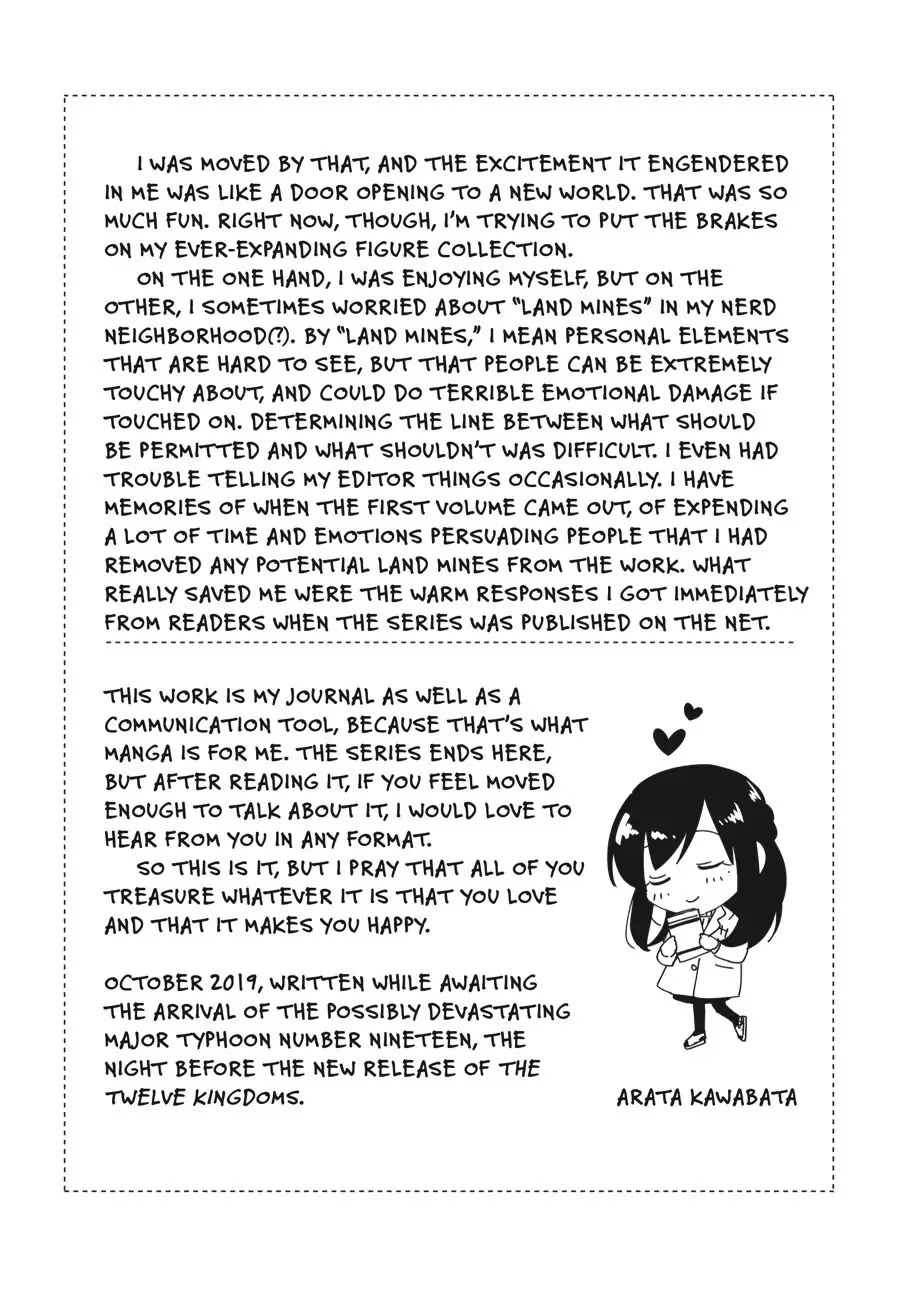 Do You Like The Otaku School Nurse? Chapter 22.5 - Page 4