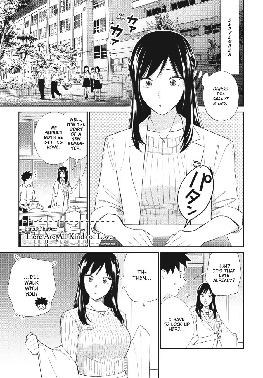 Do You Like The Otaku School Nurse? Chapter 22 - Page 1