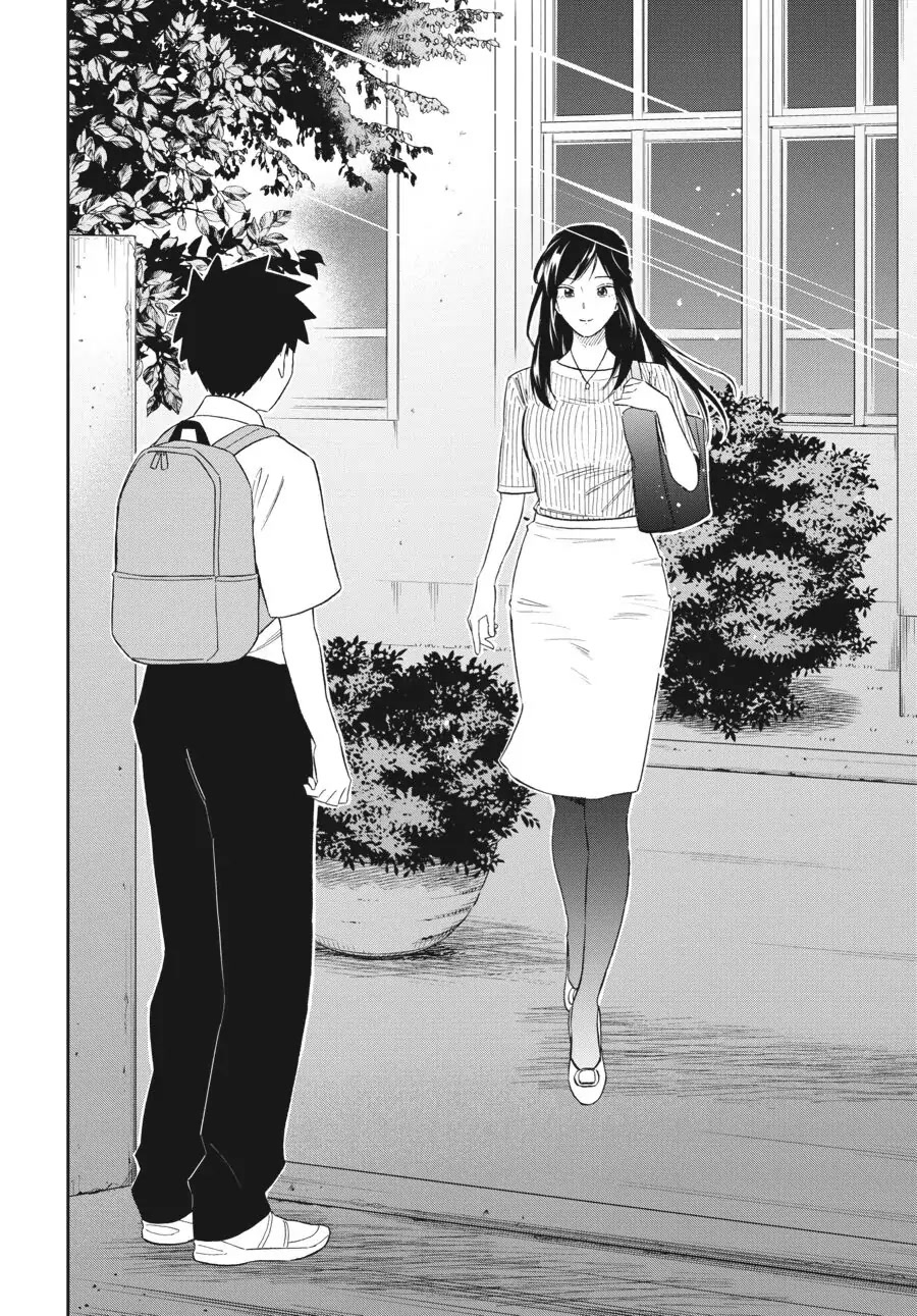 Do You Like The Otaku School Nurse? Chapter 22 - Page 2