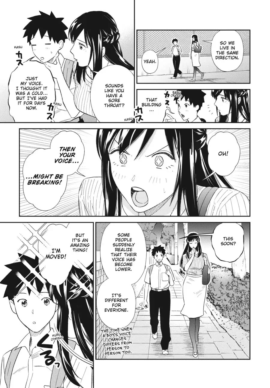Do You Like The Otaku School Nurse? Chapter 22 - Page 3