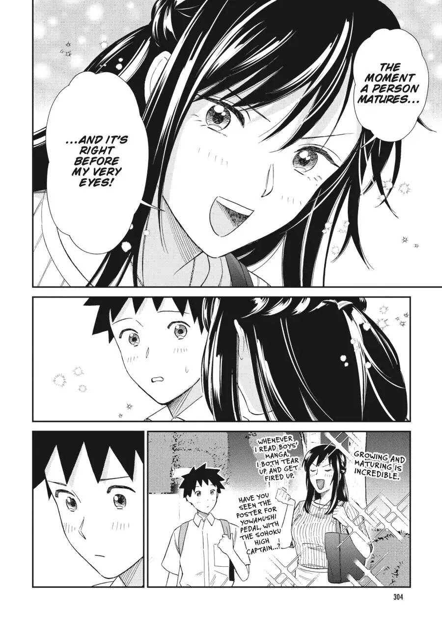 Do You Like The Otaku School Nurse? Chapter 22 - Page 4