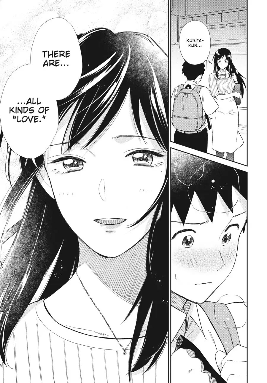 Do You Like The Otaku School Nurse? Chapter 22 - Page 9