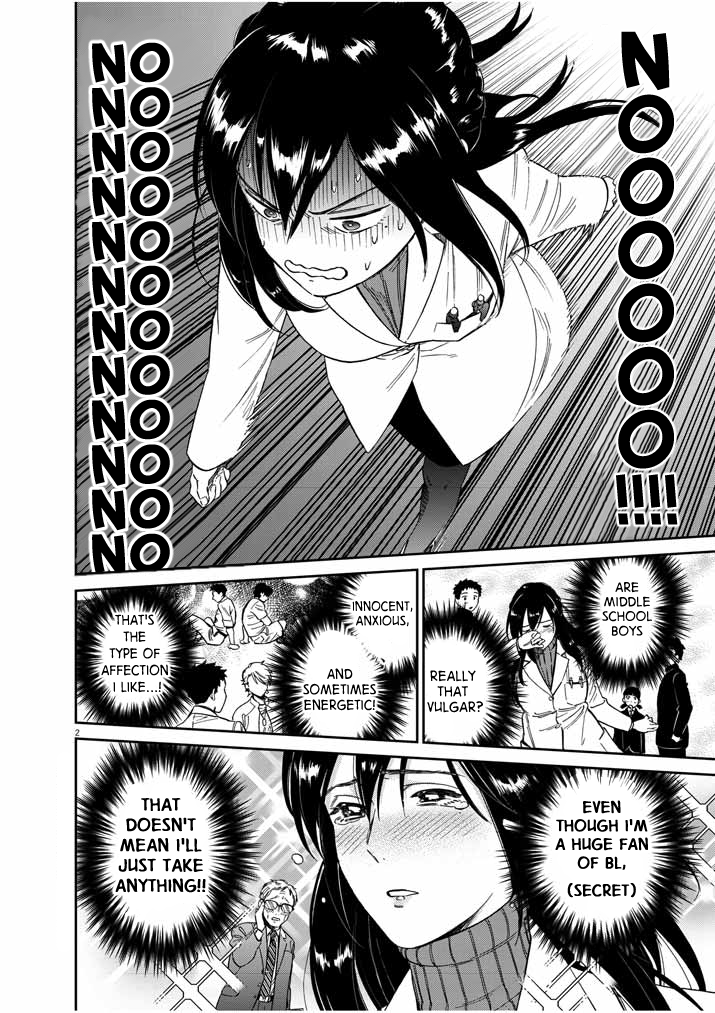 Do You Like The Otaku School Nurse? Chapter 3 - Page 2