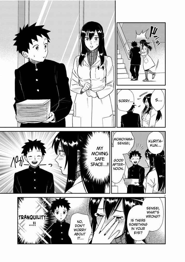 Do You Like The Otaku School Nurse? Chapter 3 - Page 3