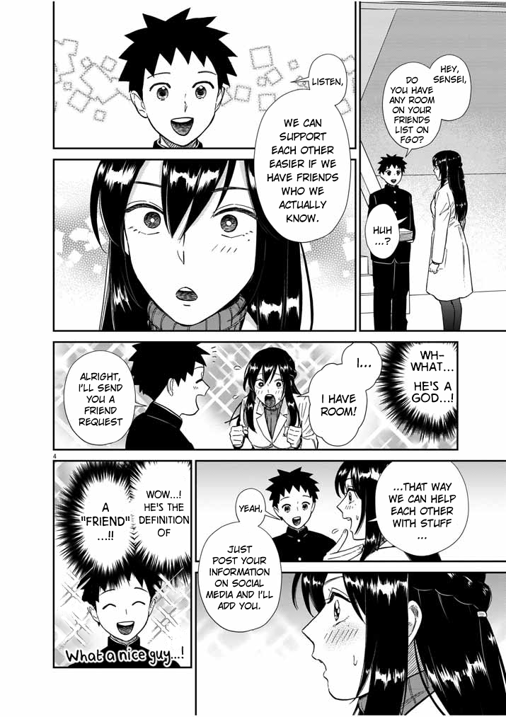 Do You Like The Otaku School Nurse? Chapter 3 - Page 4