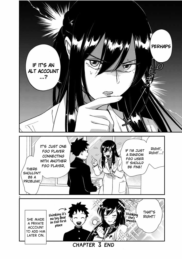 Do You Like The Otaku School Nurse? Chapter 3 - Page 6