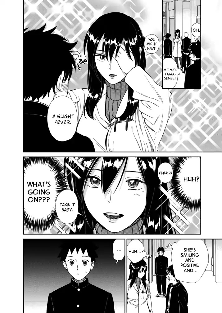 Do You Like The Otaku School Nurse? Chapter 4 - Page 2