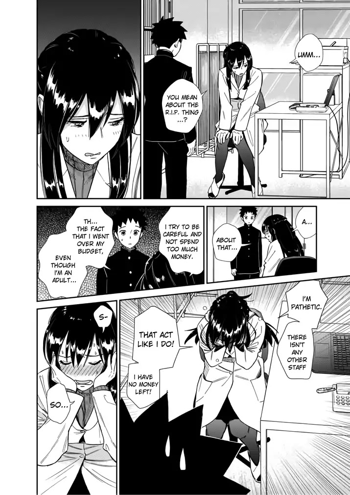 Do You Like The Otaku School Nurse? Chapter 4 - Page 4