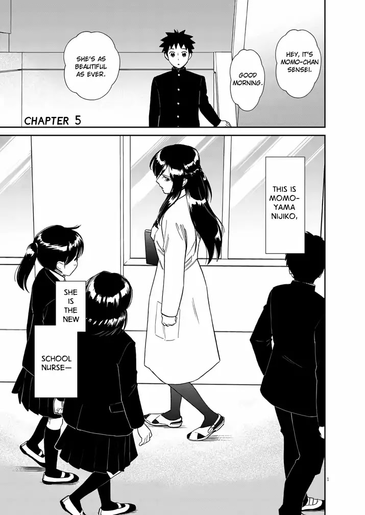 Do You Like The Otaku School Nurse? Chapter 5 - Page 1