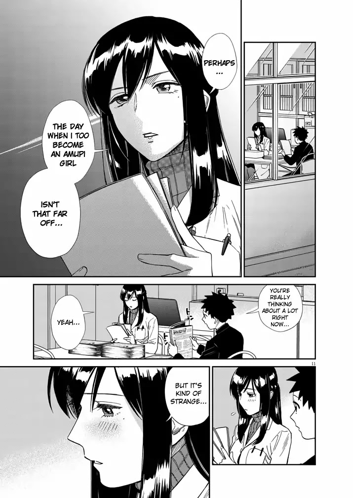 Do You Like The Otaku School Nurse? Chapter 5 - Page 11