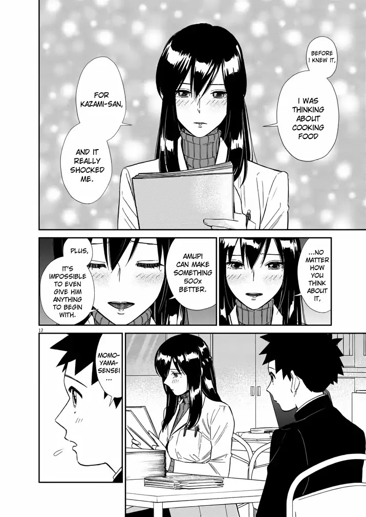 Do You Like The Otaku School Nurse? Chapter 5 - Page 12