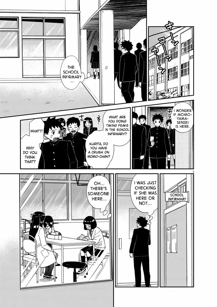 Do You Like The Otaku School Nurse? Chapter 5 - Page 3