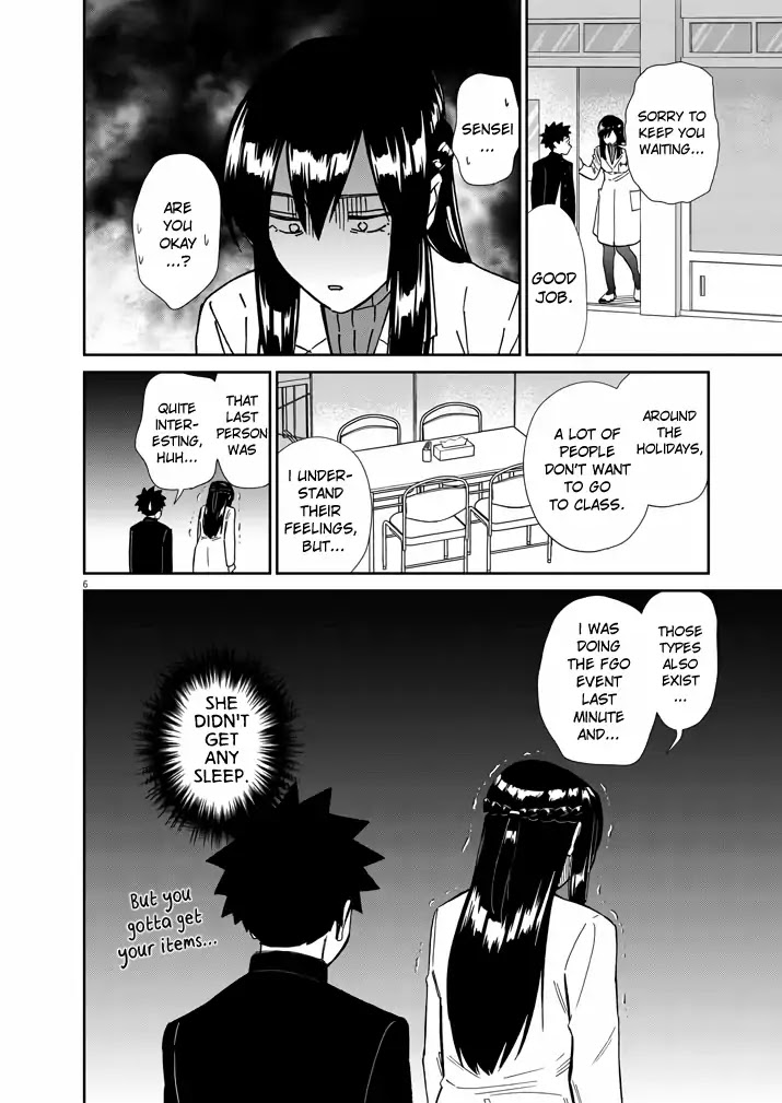Do You Like The Otaku School Nurse? Chapter 5 - Page 6