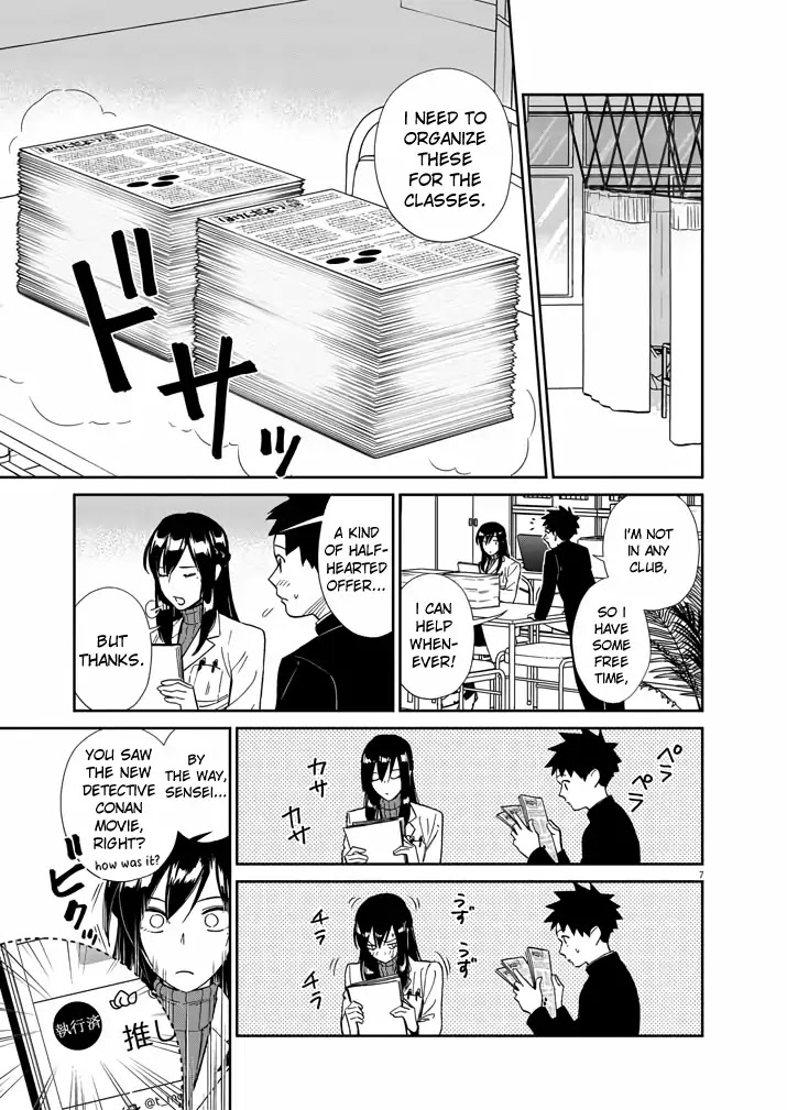 Do You Like The Otaku School Nurse? Chapter 5 - Page 7