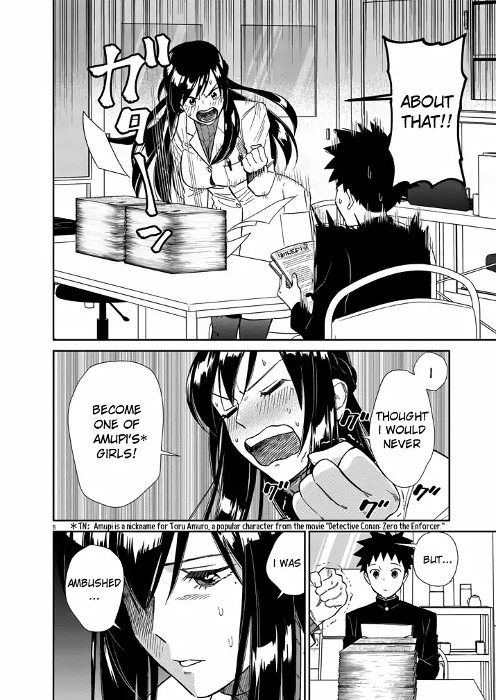 Do You Like The Otaku School Nurse? Chapter 5 - Page 8