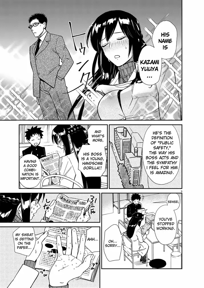 Do You Like The Otaku School Nurse? Chapter 5 - Page 9