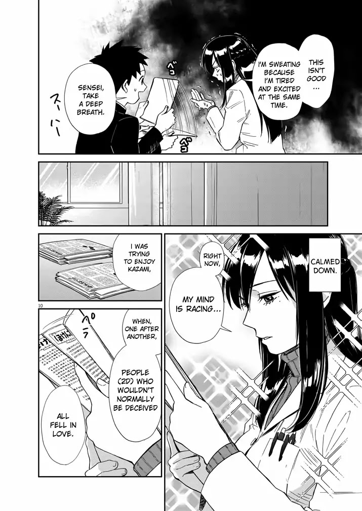 Do You Like The Otaku School Nurse? Chapter 5 - Page 10